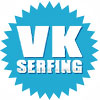 VKserfing хороший сайт для заработка в социальной сети Вконтакте