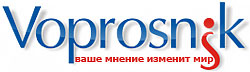 Вопросник.Ру