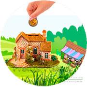 Как заработать в Ферма Соседи