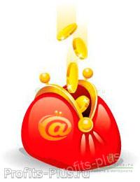 Как вывести деньги с WMmail