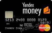 Карта Яндекс Деньги