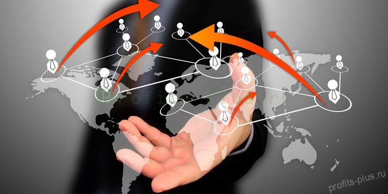 Способы заработать на рефералах