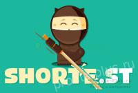 Регистрация и заработок в Shorte